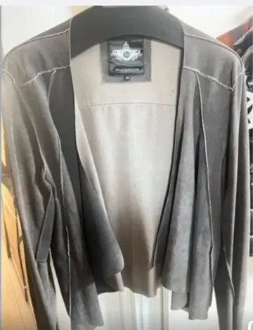 그레이 스웨이드풍 오픈 프론트 자켓