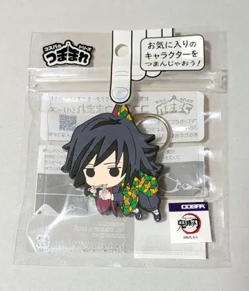 귀멸의 칼날 코스파 츳마마레 시리즈 토미오카 기유 소바Ver.