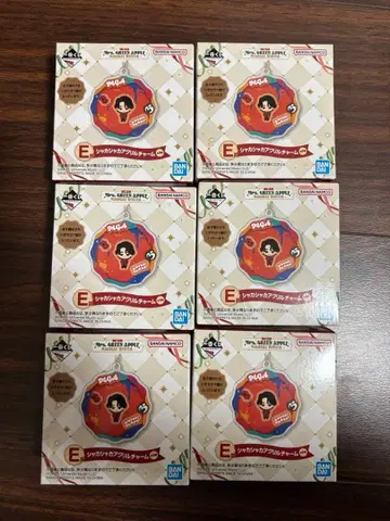 미세스 그린애플 제일복권 바스락 아크릴 참 미개봉