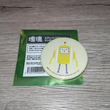 왕자와 사촌 랜덤 캔뱃지