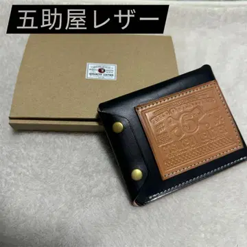 [ 고스케야 레더 ] 인기 라이더스 미니 월렛 개조 부테로 차심