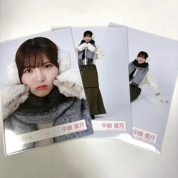 나카지마 유즈키 생사진 겨울 의류 요리히키 앉은 모습