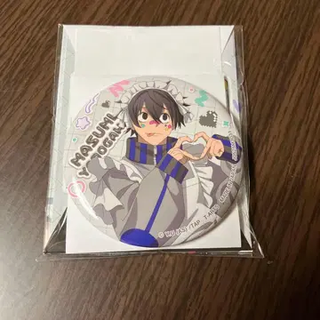 요도가와 마스미 저지 메이드