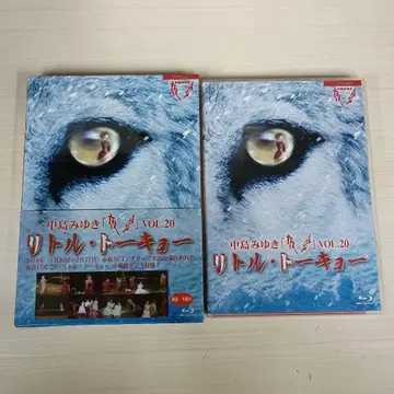 나카지마 미유키 / 야카이 VOL. 20 리틀 도쿄 BluRay