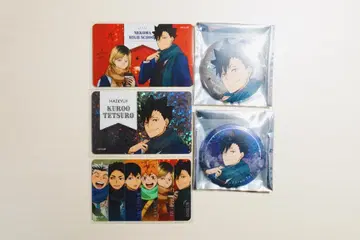 하이큐!! 코스모 월드 쿠로오 테츠로 세트