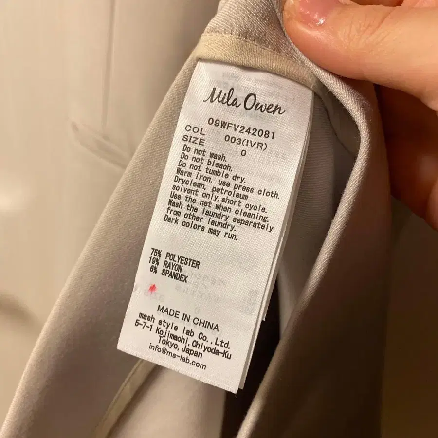 5번째 상품 이미지