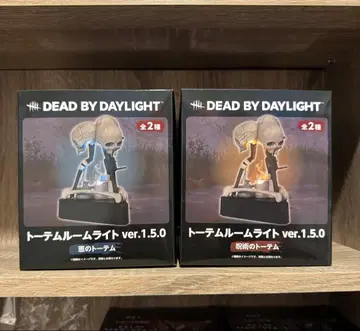 데드 바이 토템 룸 라이트 2개 세트