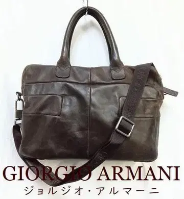 조르지오 아르마니 가죽 2WAY 비즈니스 백