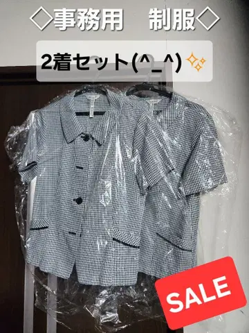 체크 무늬 반팔 셔츠 2벌 세트