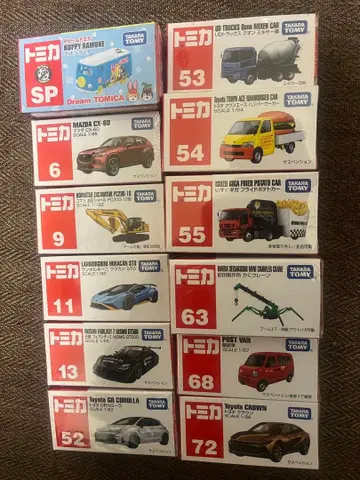 토미카 묶음 판매