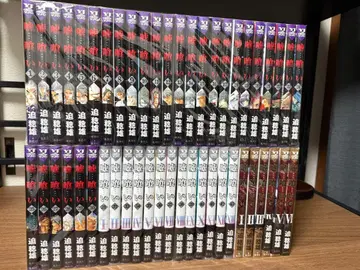 [ 컨디션 최상 거의 전권 오비 포함 ] 우소구이 전권 세트