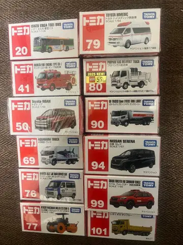 토미카 묶음 판매