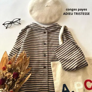 b1793* 콩제페이에 전후착 코튼 분또 원피스