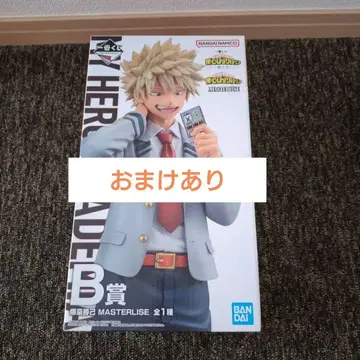 제일복권 나의 히어로 아카데미아  B상 바쿠고 카츠키 피규어