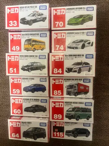 토미카 묶음 판매