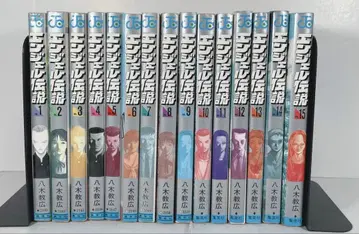 [ 전권 초판 ] 엔젤 전설 1~15 전권