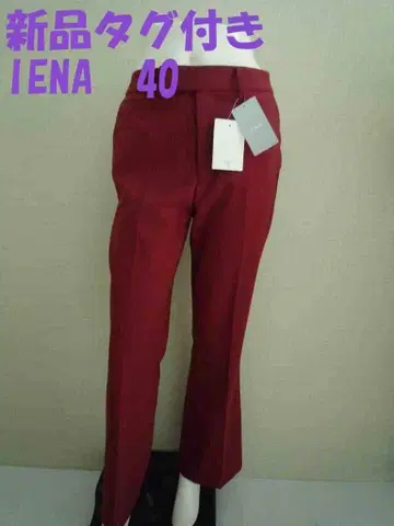 택 포함 새상품 이에나 더블 플레어 슬림 팬츠 40 레드 계열