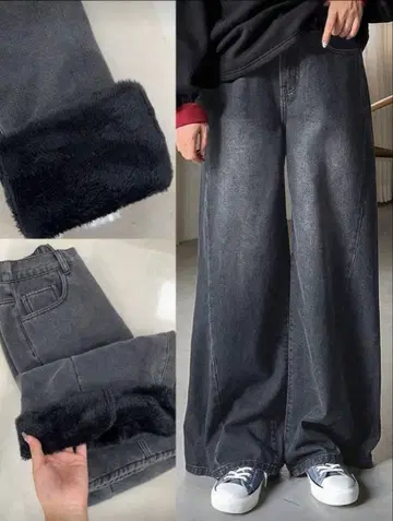 속기모 데님 와이드 레그 데님