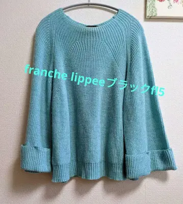 프란슈 리페 블랙 스카이블루 스웨터 백리본 루즈핏