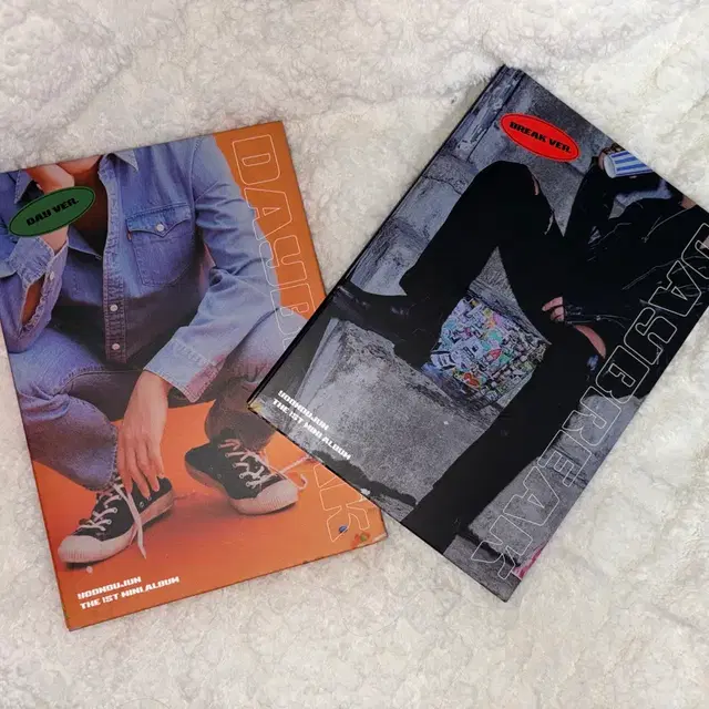 윤두준 솔로 앨범 daybreak