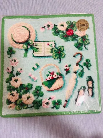 페이러 마이 페이버릿 그린