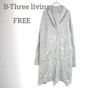 비즈 리 링 니트 가디건 FREE 그레이 계열 긴팔 롱 귀여운