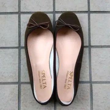 SPLETA 브라운 스웨이드 발레 슈즈