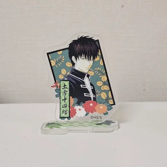 은혼 중프샵 히지카타 피겨 아크릴 스탠드 디오라마 점프샵