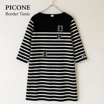 컨디션 최상 피코네 PICONE 보더 튜닉 원피스 40