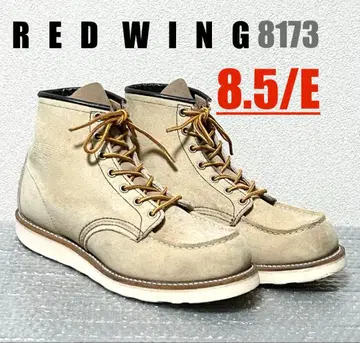 [ 8.5/E ] 8173 RED WING 레드윙 할리 ninja