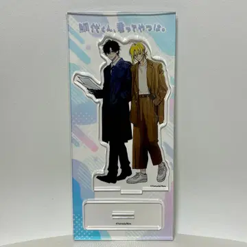 타이시로 군, 너란 녀석. 4 유상 혜택 아크릴 스탠드