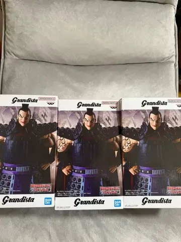 KINGDOM Grandista 왕기 피규어 미개봉 새상품 3세트