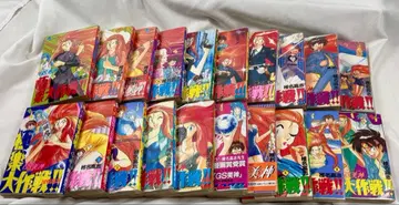 GS 미카미 극락 대작전!! 시이나 타카시 코믹스 1~30권 세트