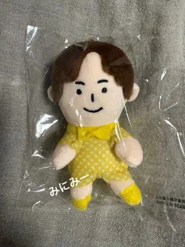 ENTA!8 치비누이 후~유 타츠미 유다이