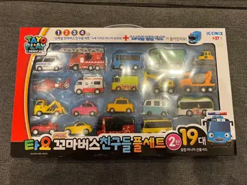 [미개봉 새상품] Tayo 미니카 세트 19대