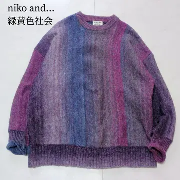 니코앤드 x 녹황색사회 콜라보 빅 니트 한정판 컬러풀 그라데이션