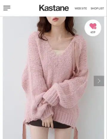 Kastane 카스타네 리본 테이프 로우게이지 니트