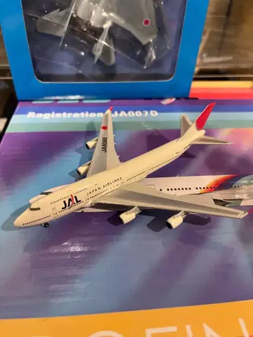 JAL 보잉 747-400 1/500 비행기 모형