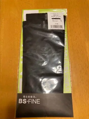 [ 새상품 ] BS-FINE 레그 워머 BA0110 블랙 프리 사이즈