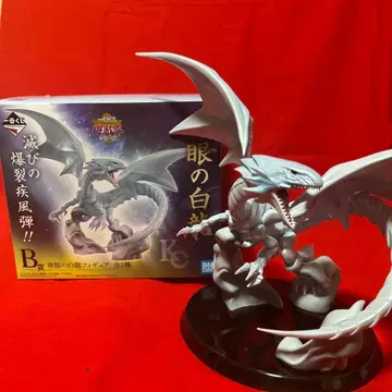 유희왕 제일복권 B상 푸른 눈의 백룡 피규어