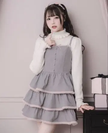 pium 퍼 티어드 오버롤 스커트