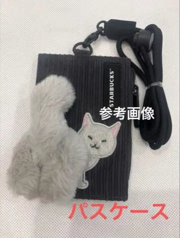 대만 스타벅스 고양이 Starbucks 스타벅스 패스 케이스 ID 케이스