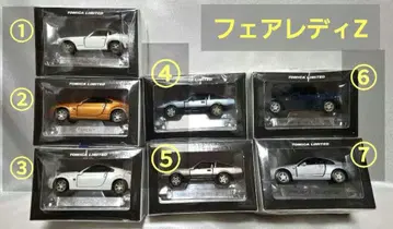 TOMICA LIMITED FAIRLADY Z 미니카