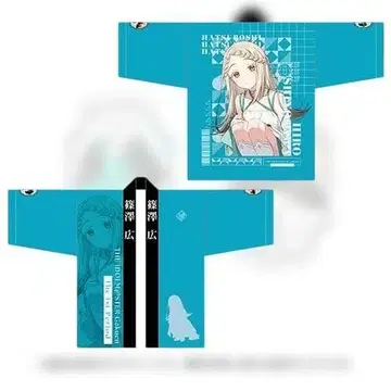 미개봉품 학원 아이돌 마스터 The 1stPeriod 시노자와 히로 핫피