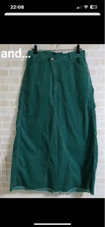 니코앤드 스커트 그린 코듀로이 롱 스커트 Niko and -