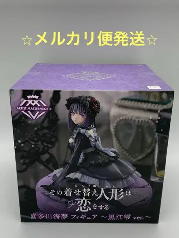 그 비스크 돌은 사랑을 한다 AMP+ 쿠로에 시즈쿠 피규어