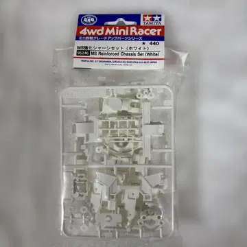 95246 타미야 미니 사륜구동 특별 기획 MS 강화 섀시 세트 화이트