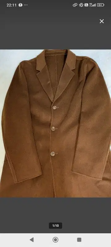 브라운 체스터 코트 울 원단