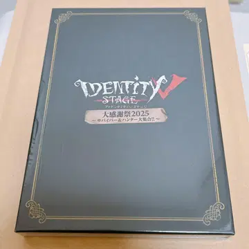 무대 제5인격 테테스테 대감사제 2025 Blu-ray 원반