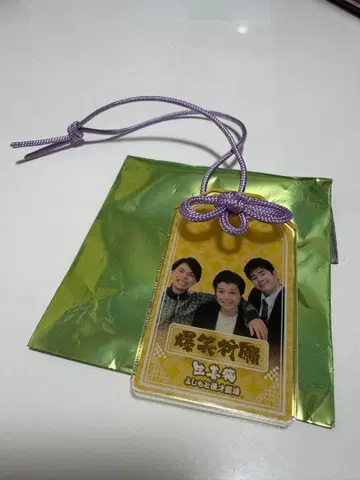 만게키 아크릴 부적 생강 고양이